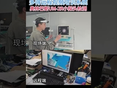 Top Olympus Ultraschallwandler Platzierung Top Marke Medizinisches Instrument