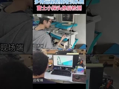 125 Elemente Sonoskop Ultraschallwandler UM-2420 Platzierung Top Marke Medizinisches Instrument zum Verkauf